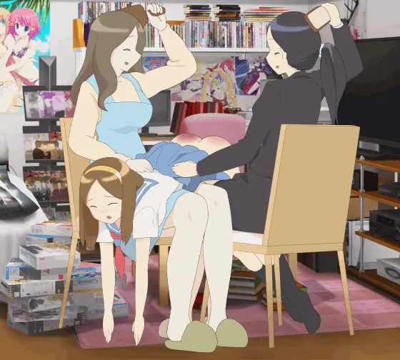 My Spanking Friends